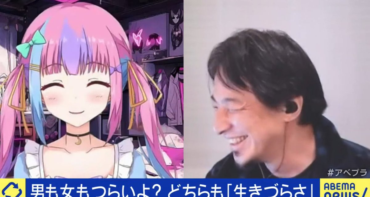 めるひろゆきと仲良しになってたぴよ