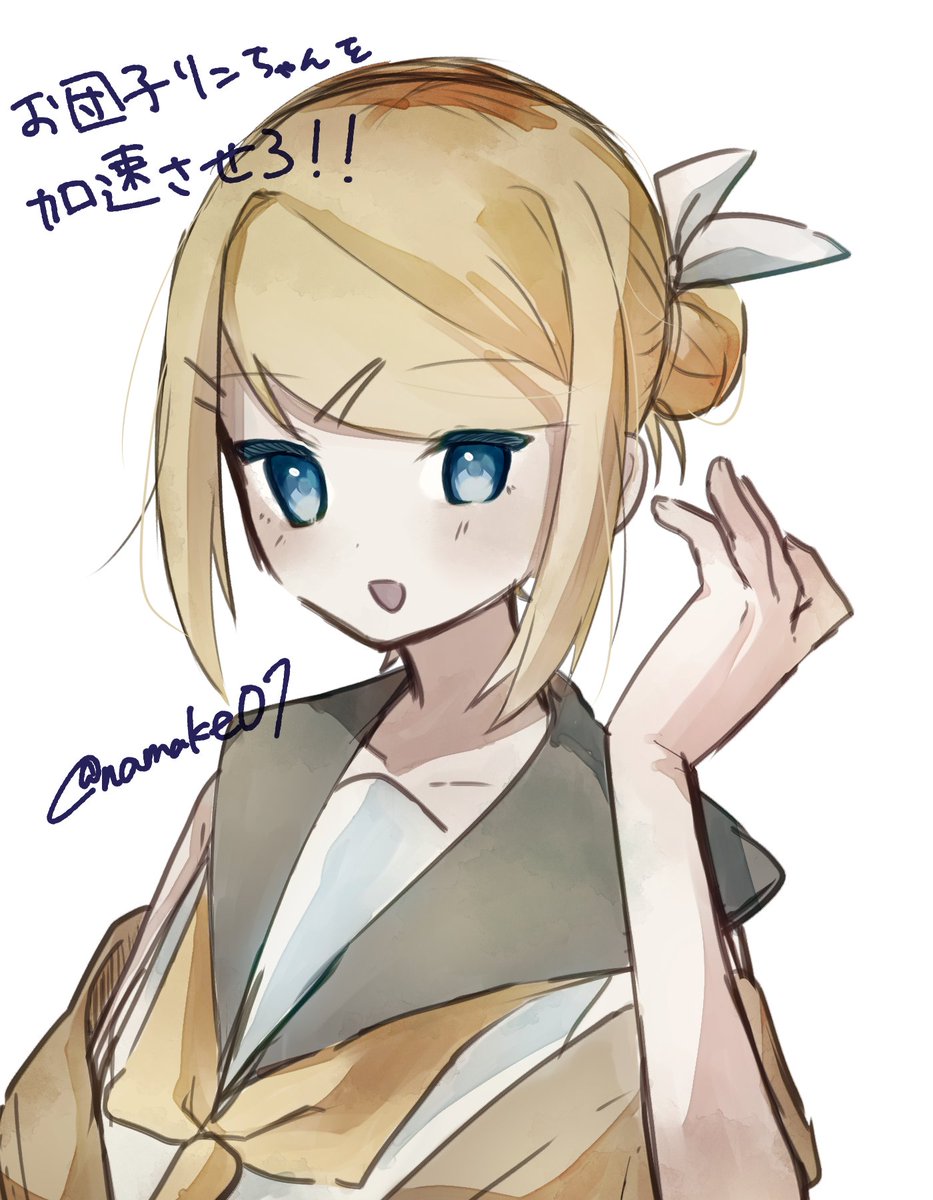 ナマケ者01 (@namake01) on Twitter photo 