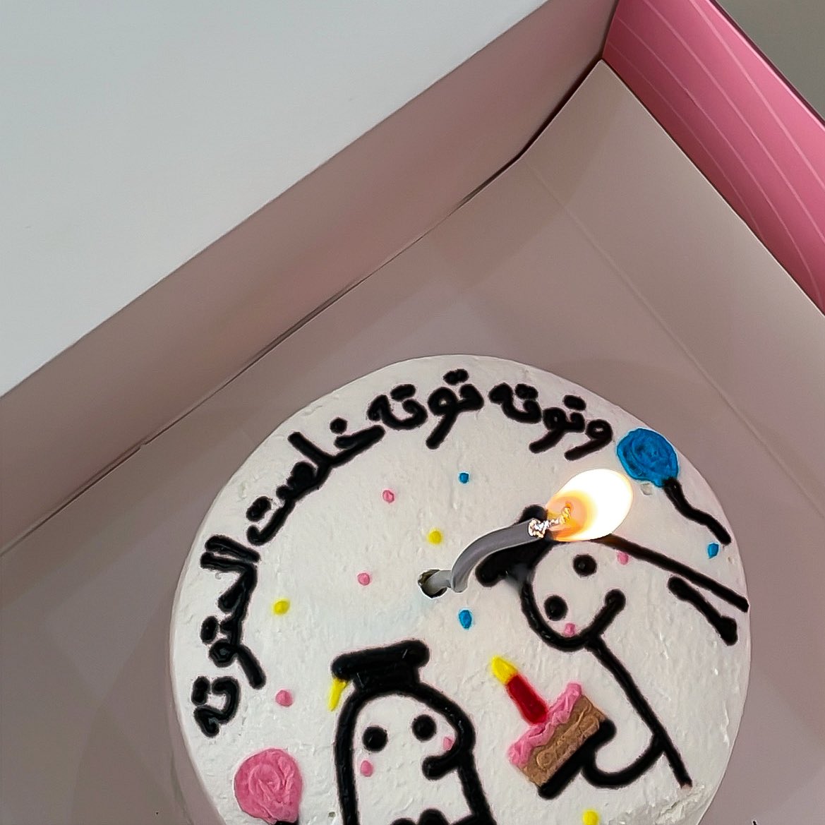 73_7h's tweet photo. Finallyyyyy 🎈 https://t.co/mDQB8hSjRO