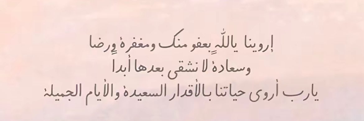 ␈ (@454_so) on Twitter photo 