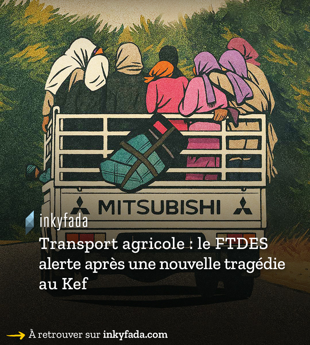 #À_Chaud | Le 29 mai, un accident au Kef fait 3 mortes et 27 blessées parmi des ouvrières agricoles. Un décret adopté en 2024 devait encadrer leur transport, mais aucune mesure n'est appliquée.
Le <a href="/FT_DES/">FTDES</a>  alerte : ces drames se répéteront.
🔗: inkyfada.com/fr/2025/06/04/…