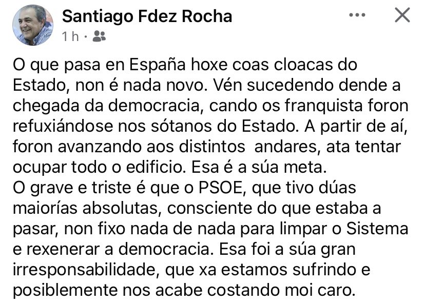 Do máis sensato que lin por aí hoxe. 

A corrupción estrutural dun sistema herdeiro dunha ditadura totalmente corrupta que xa herdara graves disfuncións e problemas de corrupción desde o século XIX, por non ir máis atrás.