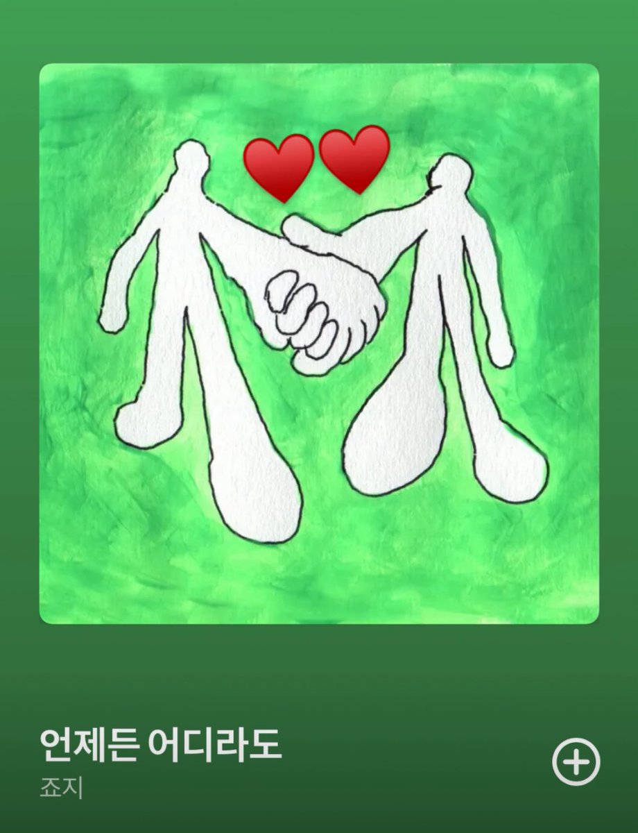 세모 tweet media