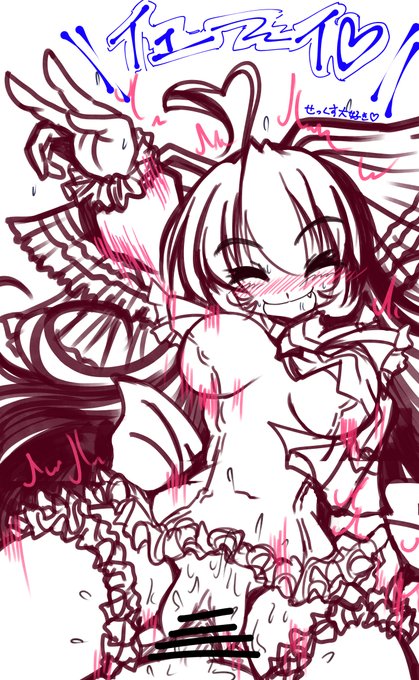 がっつり楽しんでるアルムちゃそwip
ちょっと直した(¦3ꇤ[▓▓]
#アルムちゃそ
#オリキャラは性癖の見本市 