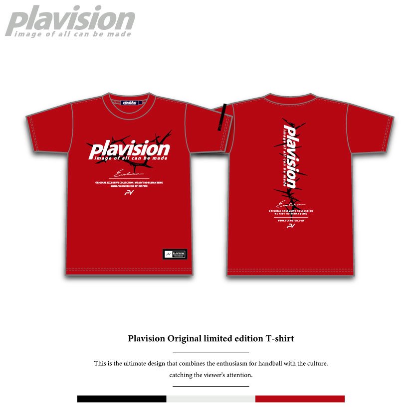 PLAVISION5b's tweet photo. 【春の予約限定商品 第2弾！】

PLAVISION ONLINE STORERにて予約受付中
→《https://t.co/yK7twmko6U》

＠plavision https://t.co/1wLvjibhDK