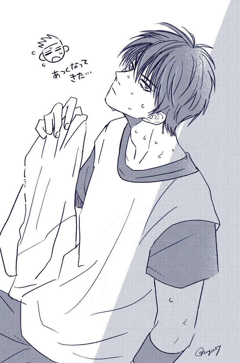 らくがき
暑くなってきたね流くん…