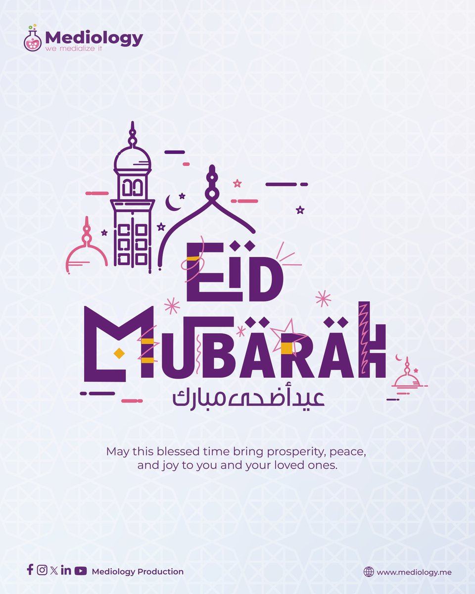 MediologyP's tweet photo. The Mediology family wishes you a joyful and blessed Eid al-Adha! ☺️💜
May peace, happiness, and boundless creativity fill our community.

#we_medialize_it #Mediology_production #socialmedia #training #betterme #production #EidElAdha https://t.co/4RgaGw8WKH
