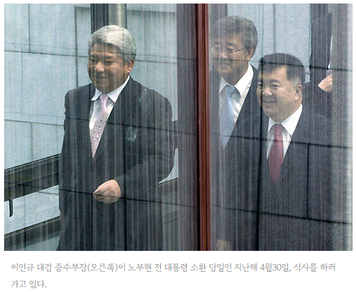 검찰이 아니었다면, 노무현 대통령은 지금도 멀쩡히 살아서 문재인 대통령과 함께 알리레오북스에 출연해서 유시민 작가와 도란도란 옛날 얘기하는 장면을 우리가 봤어야 함.