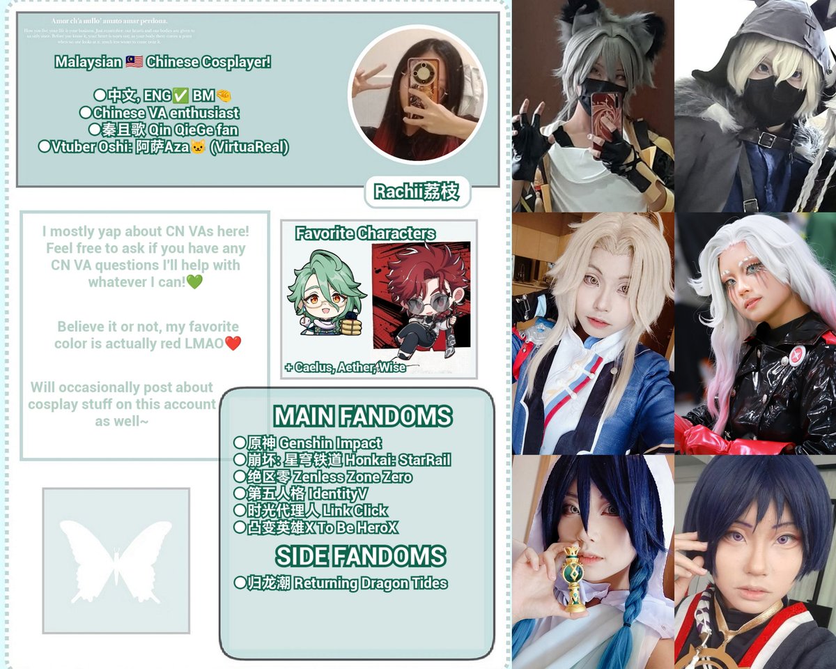 Rachii_Chan's tweet image. New Pinned 👀✨
嗨!欢迎来到我的推特账号!🫶
Hello! Welcome to my twitter account! ❤️
If you wanna ask about CN VAs but dms are off: rachiichan.straw.page Will do my best to reply (new user, non-CN VA stuff are welcomed too haha)
