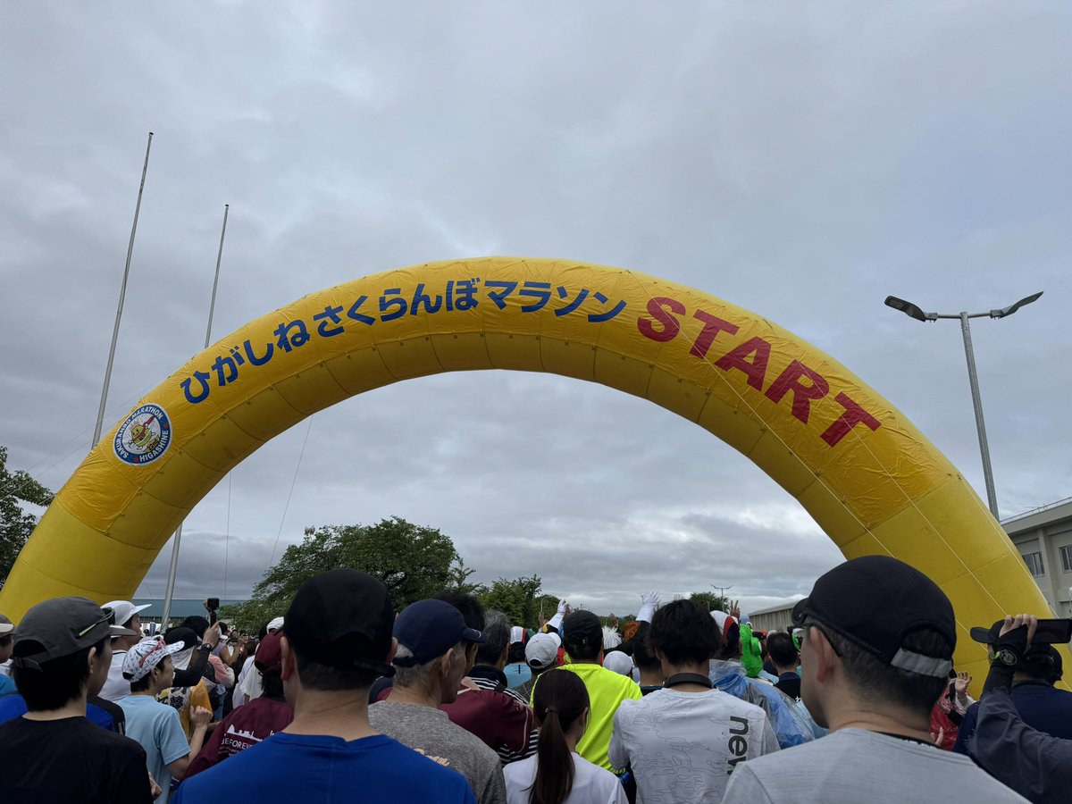 ハーフマラソンまで、あと…終了！
週末に走ってきたけど完走ならず。タイムが足りず、残りわずかの距離で足切り🥲
数日経っても悔しさが残ってる。。。この悔しさ年内に消化したいかも。
マラソン垢だと思ってまた頑張ります。