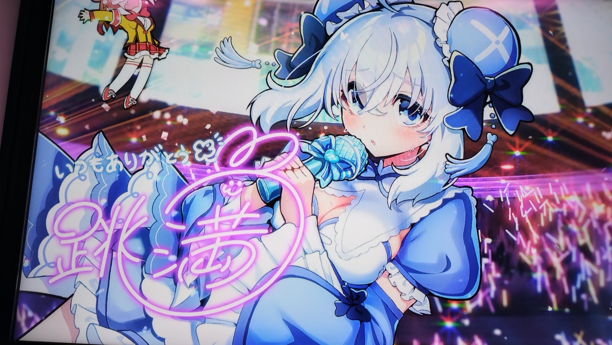 よしぷー on X: 