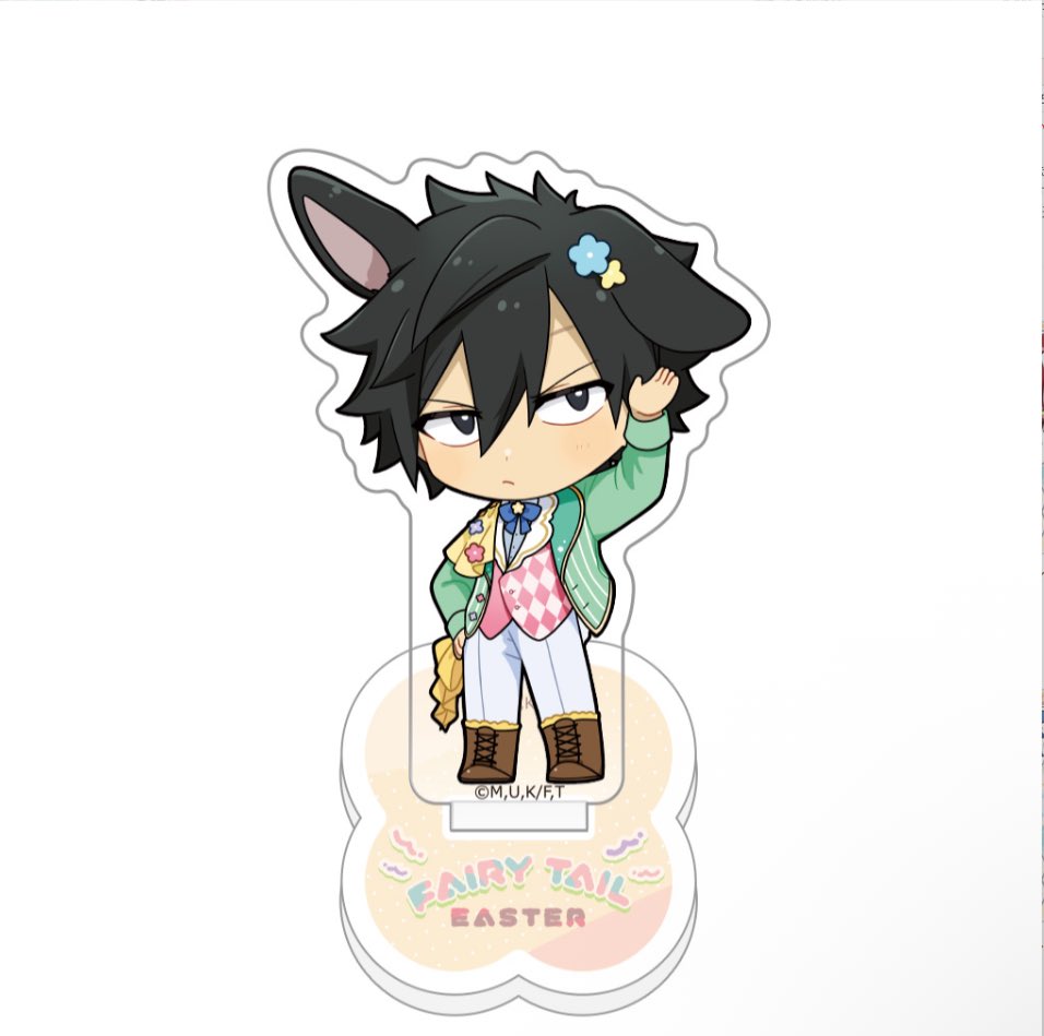 imUnvalley's tweet photo. BUNNY GRUVIA 😭😭😭 https://t.co/7UPM6yKzAE