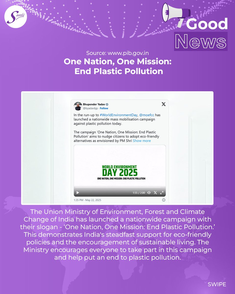 SaathiPads's tweet image. May just wrapped up, and it was a month packed with moments that filled us with hope, pride, and serious inspiration! At Saathi, we love celebrating progress, and the world gave us so much to cheer about.
#SaathiGoodNews #goodnews #mayrecap #NDA #environmentday #Saathipads