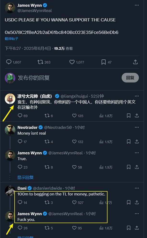 哈哈哈哈哈哈
阿凉海外版名副其实