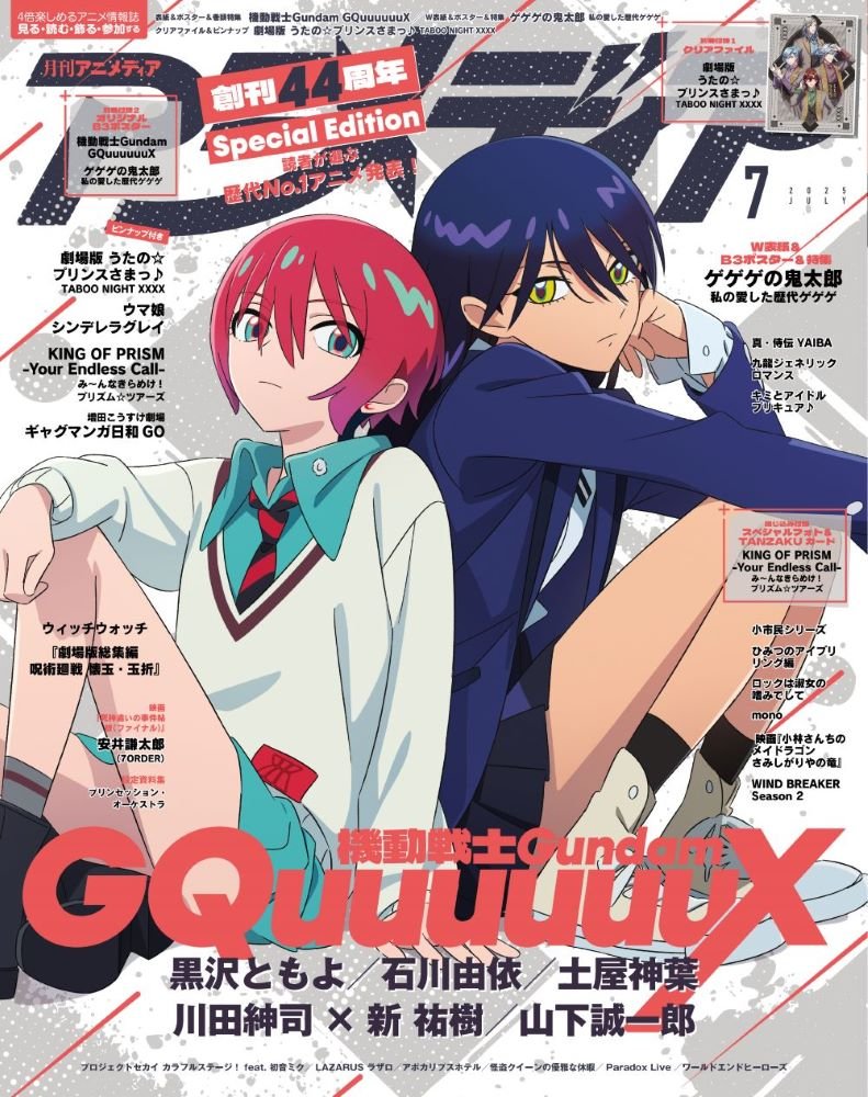 GsmtHfQXsAAgNIx