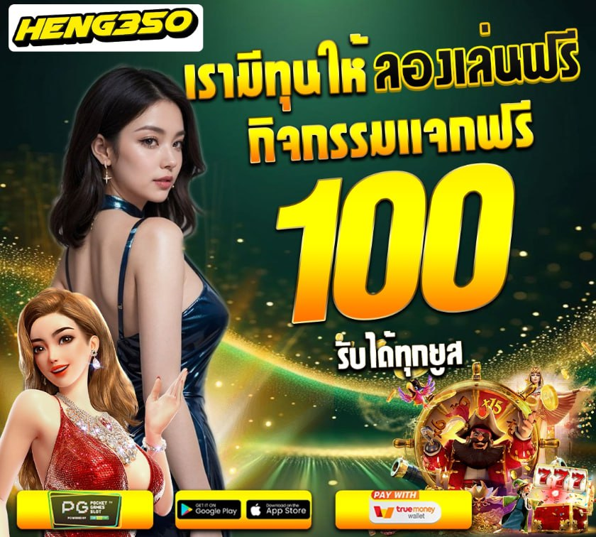 maedayuen's tweet photo. #เครดิตฟรีกรอกโค้ด 
แจกเครดิตฟรี 100
โค้ด: GVQWYAOYDF04VD1Z
คนละ 1 ติดตาม 1 รีทวิต 💟เม้น #แจกจริง

สมาชิกใหม่ https://t.co/yChuR6DaHs

#เครดิตฟรี100 #เครดิตฟรีล่าสุด  #เครดิตฟรี50 #82PG #แจกเครดิตฟรี #เครดิตฟรีกรอกโค้ด #เครดิตฟรีกดรับเองหน้าเว็บ #รับรีทวิต #แนะนําเพื่อน https://t.co/Ag9LupHH3m