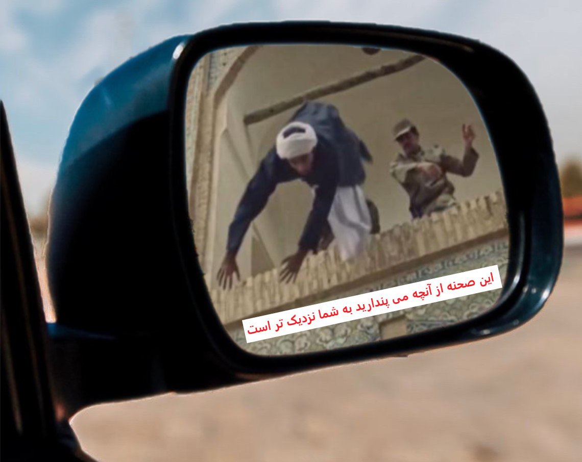 <a href="/Khamenei_fa/">KHAMENEI.IR | فارسی 🇮🇷</a> باید ببنید امروز مردم کارد به استخوان رسیده کوچه و خیابان‌ها در مورد #فتنه۵۷ و خمینی جلاد و آخوندهای دزد و مفتخور چه می‌گویند!
مزدوران و کاسه لیسانتان که برای حفظ منافع حاضرند دست به هر جنايتي بزنند، نمی‌گذارند واقعیت جامعه را ببینید و درک کنید!
#ننگ_بر_شورش۵۷