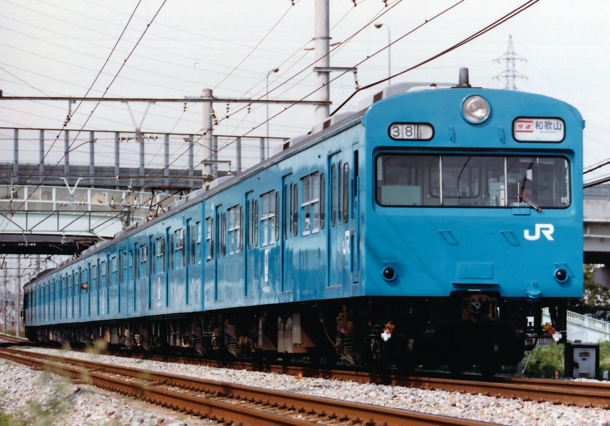 35年前、大阪の鶴見緑地で花博が開催されていた平成初期の阪和線103系