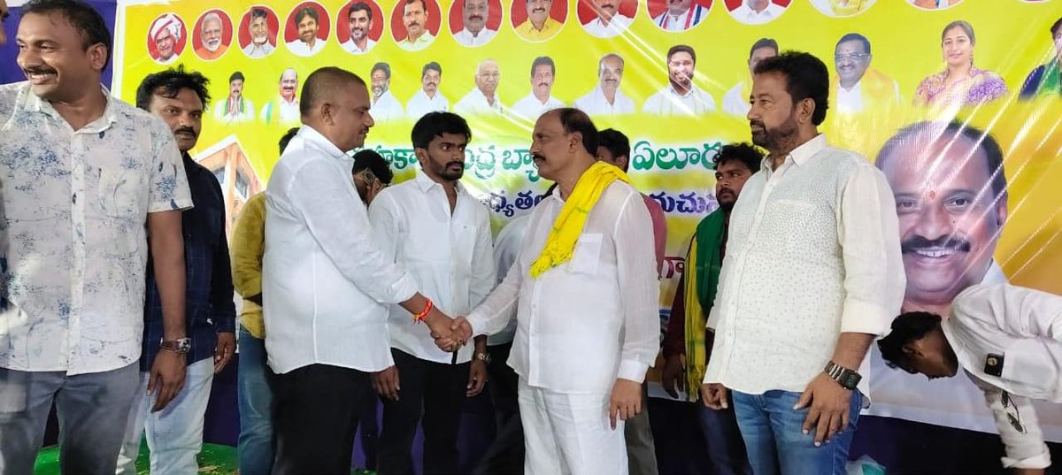 MuppidiOfficial's tweet image. ఈ రోజు ఏలూరులో ఏలూరు జిల్లా టీడీపీ అధ్యక్షులు గన్ని వీరాంజనేయులు గారు DCCB ఛైర్మెన్‌గా ప్రమాణస్వీకారం చేసిన సందర్భంగా స్వయంగా కలసి అభినందనలు తెలపడం జరిగింది. 

#MuppidiVenkateswaraRao #KovvurMLA #TDP #DCCBChairman #APCOB #EluruLeaders #GanniVeeranjaneyulu