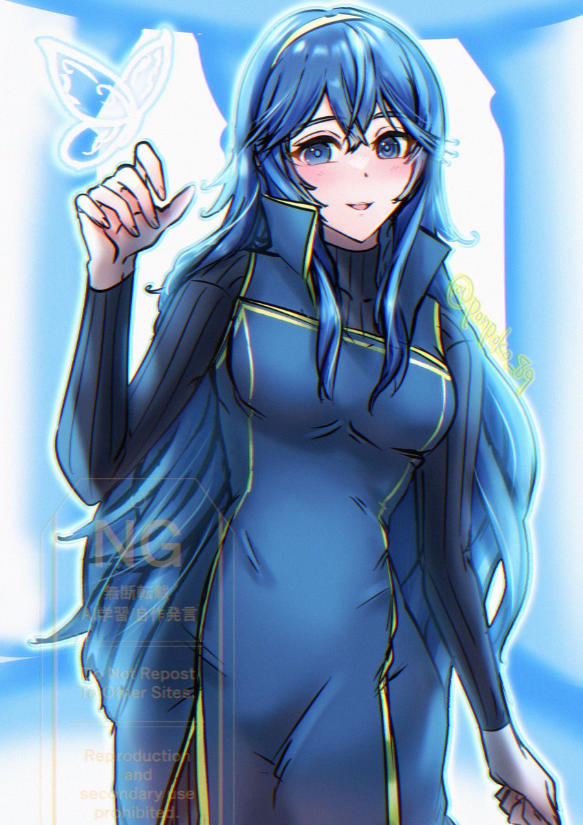 Lucina!!