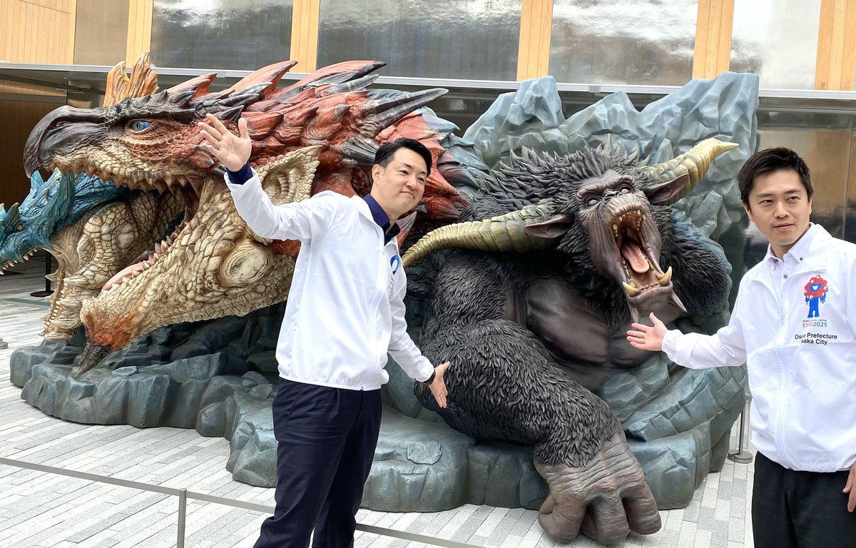 #万博フォトコンテスト