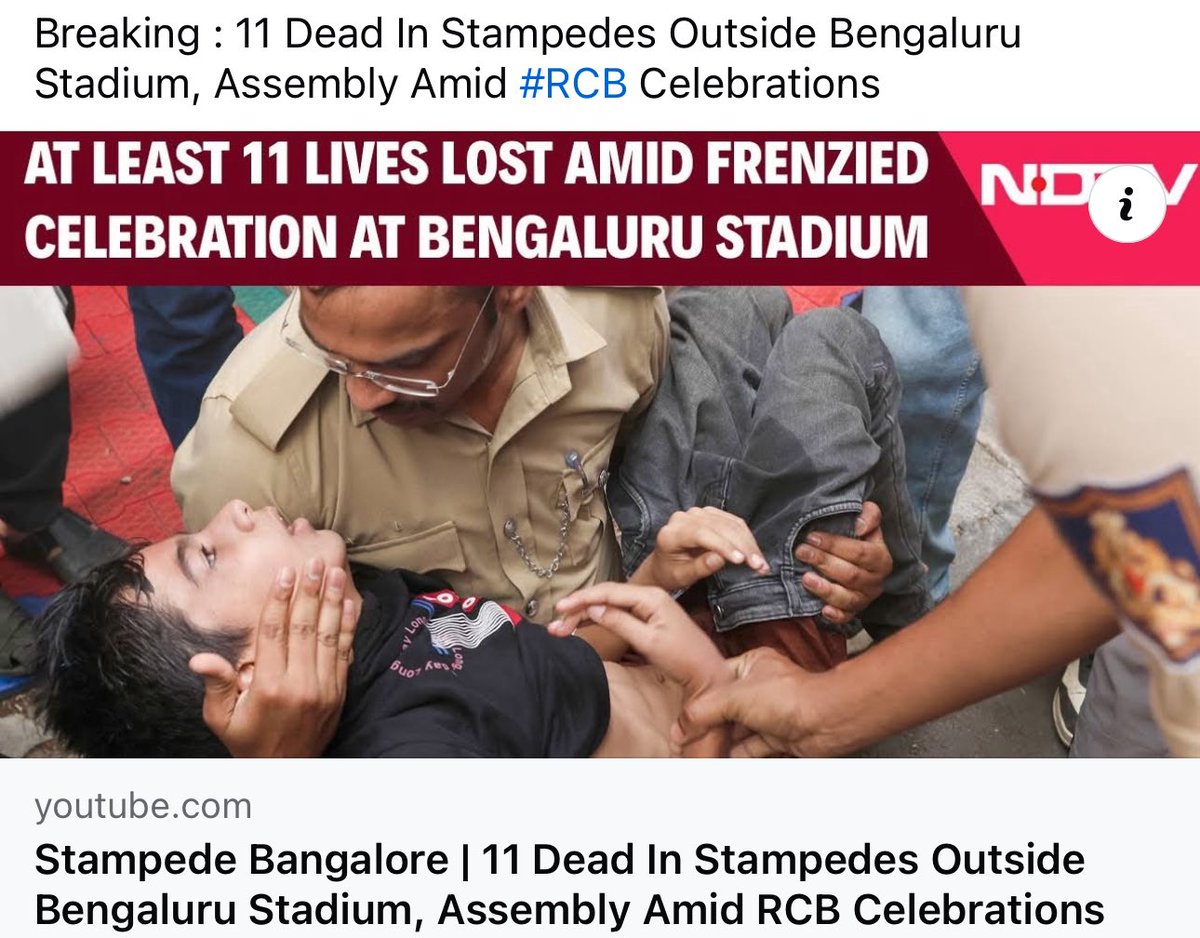 இப்படி ஒரு அறிவார்ந்த மக்களுக்கு Kamal ட இருந்து மன்னிப்பு ஒரு கேடு 🤦🏻‍♂️

#RCB #RCBWinningMoment #rcbwinipl2025