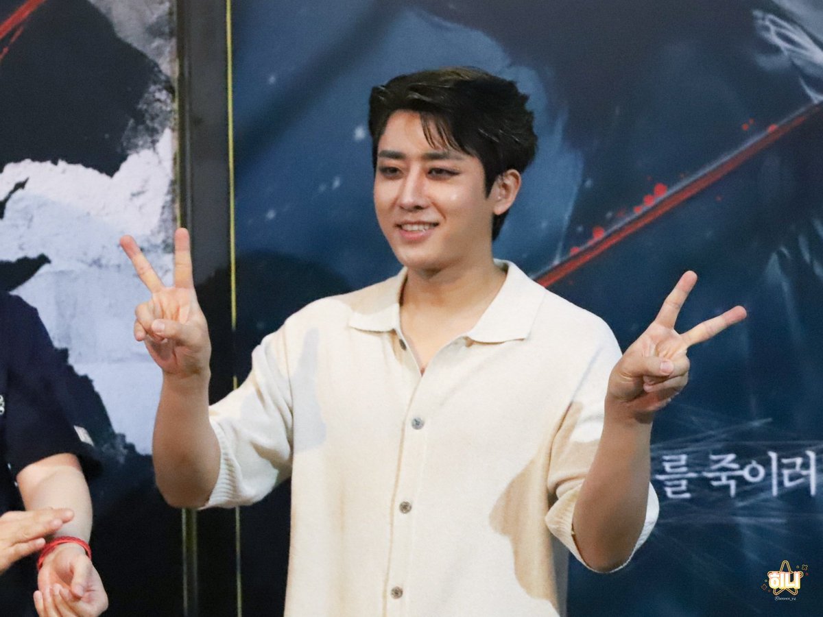 250604 연극 <킬링시저> 퇴근길
#손호준 #sonhojun