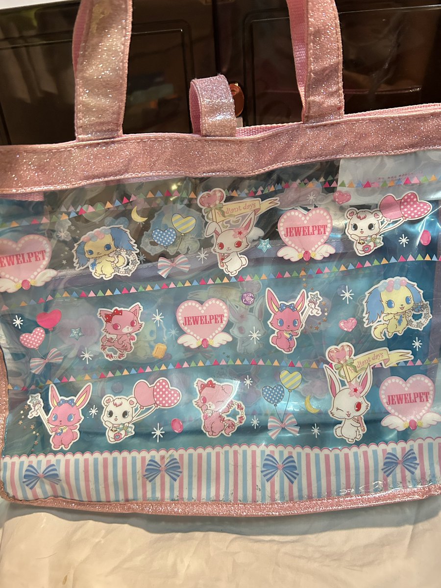 luckydoremii16's tweet photo. กระเป๋าjewelpet เปิดที่490.-
ลงท้ายด้วย0 ยังไม่ได้ราคาขออนุญาตเก็บกลับก่อนน้า https://t.co/dMsnUbdfa7