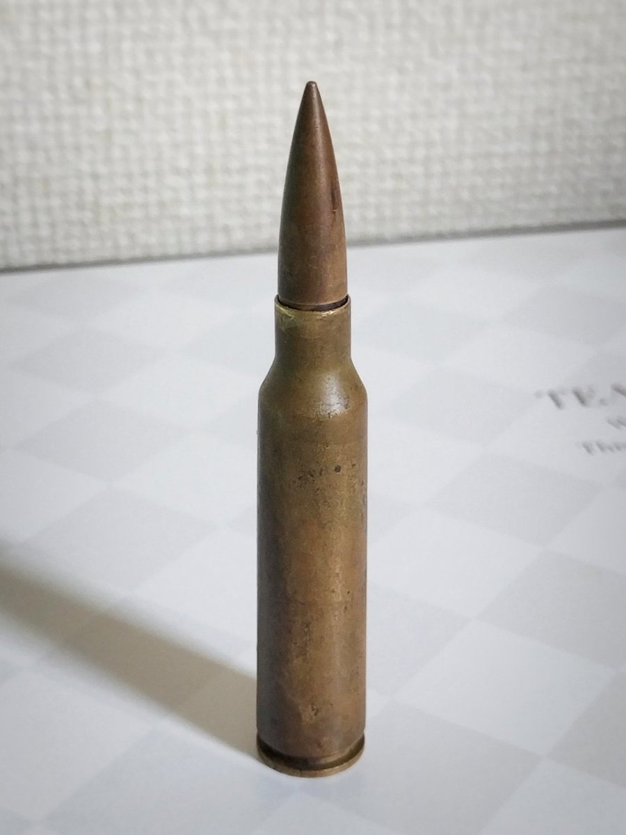 hatami_17L's tweet photo. 先週末のVショーの戦利品の一つ、7x57mm Meunier
1900〜1910年代のフランスの試作ライフル用の弾の一つで、ネット上に画像が10枚あるかという非常に希少な弾薬
ある海外フォーラムではこれを入手したいという投稿に「孫の代くらいに期待すれば？」ってあったくらい（
#Vショー
#ダミーカート https://t.co/YAk8faNnYI