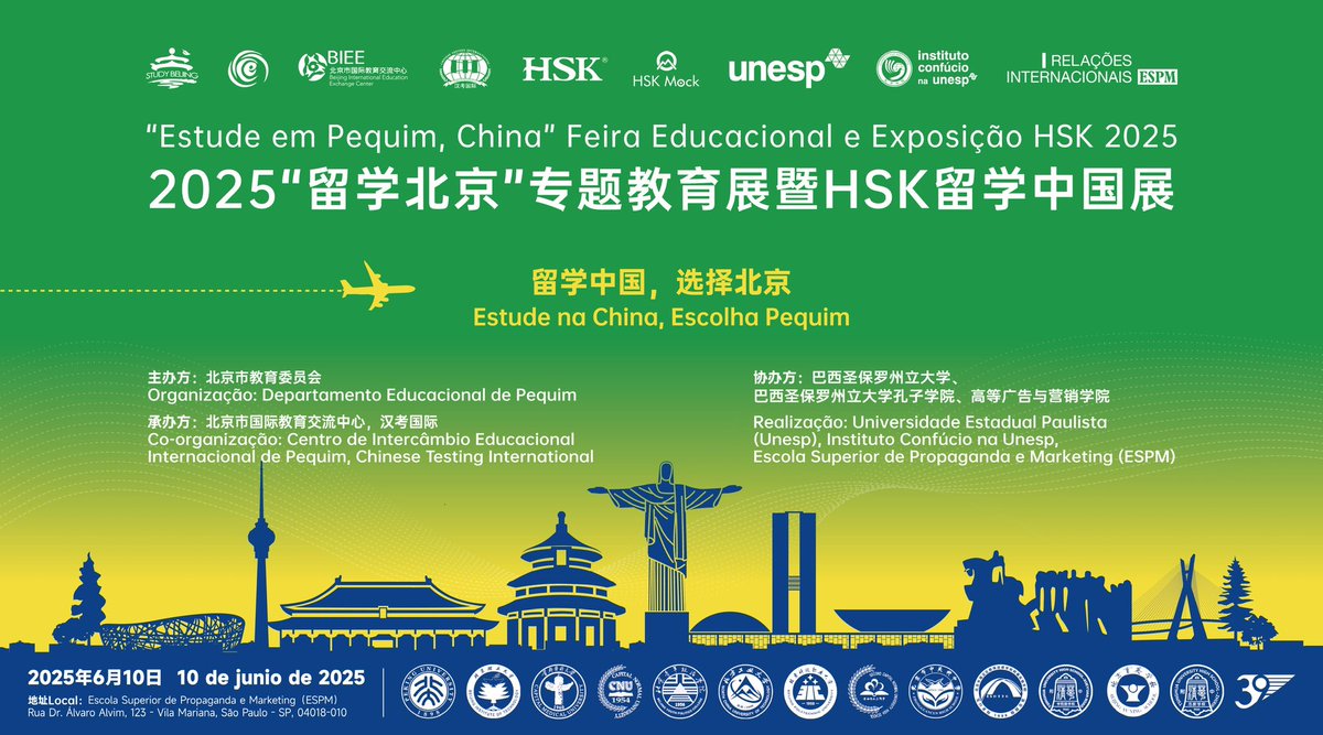 👏HSK将与14所北京院校于6月7日在 #墨西哥（墨西哥城），6月10日在 #巴西（圣保罗州）举办留学北京展会，为你带来留学北京的最新咨询和奖学金信息🥳！Exciting news♨! #HSK is coming to Latin America with 14 Beijing universities and schools! Get the latest study programs &amp; scholarships Info