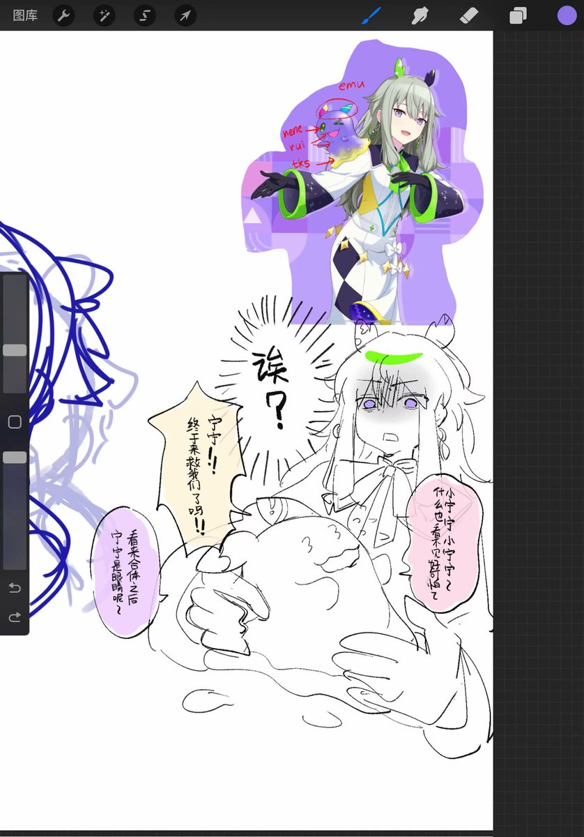 Aidai_N0die's tweet image. 