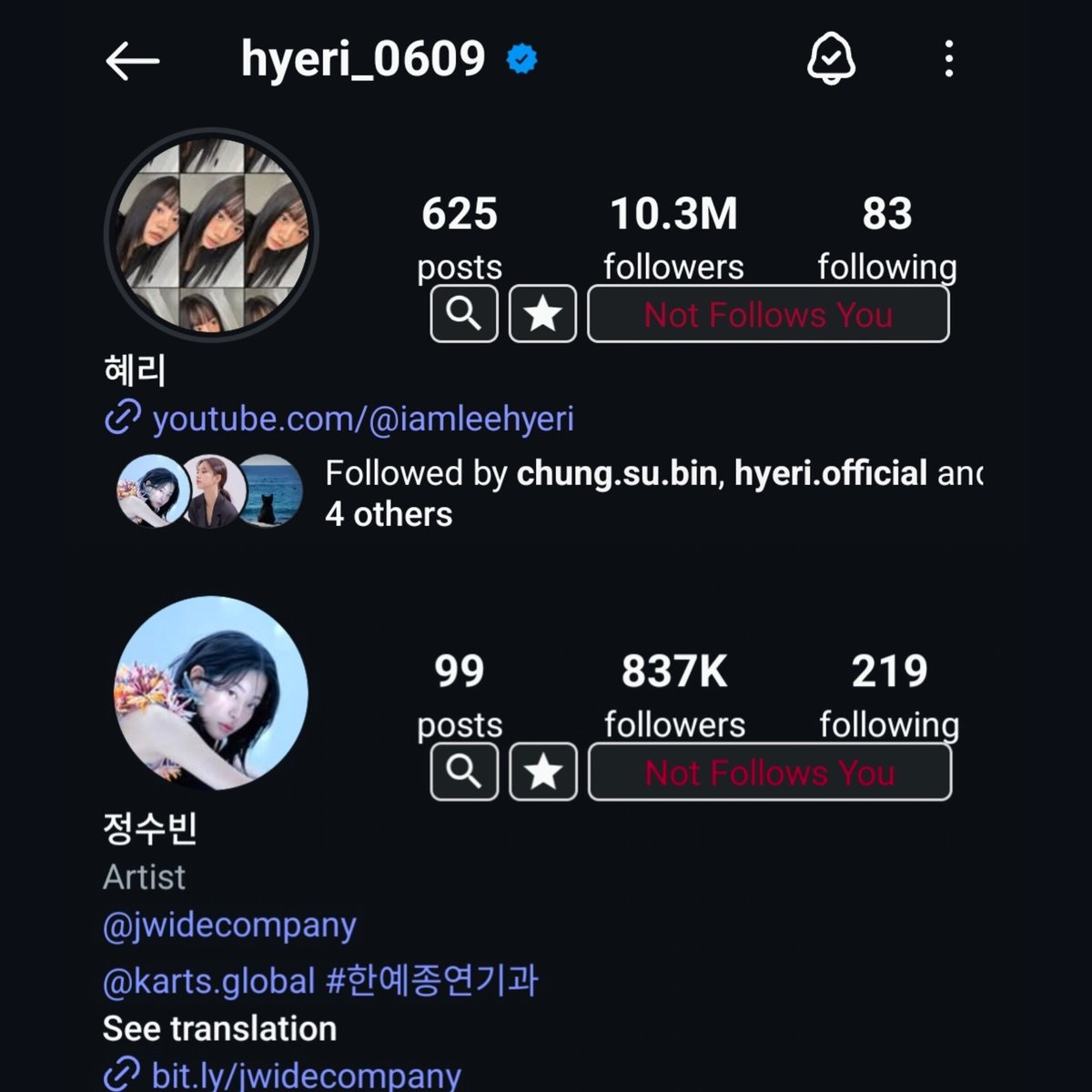 HyeBinTaskForce's tweet photo. ‼️Hyerongs Hyebin Around World‼️

Please do this let's fix shadowban on Hyeri &amp; Subin instagram account :

1. Search " hyeri_0609 &amp; https://t.co/9hpc557G3C.bin" on ur instagram.
2. Find ur favourite post.
3. Copy the link of that post.
4. Paste that link here in the comments. https://t.co/t3KwE3zkWH