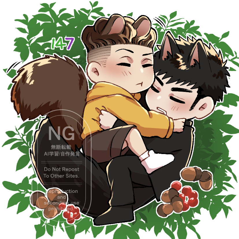 🐺🐿️三リョ