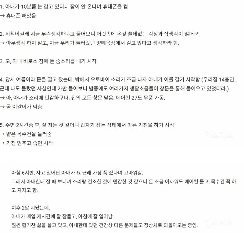 utzzal1's tweet photo. 솔직히 이런 T의 사고방식은 좀 감동임 https://t.co/3fTD450YwJ