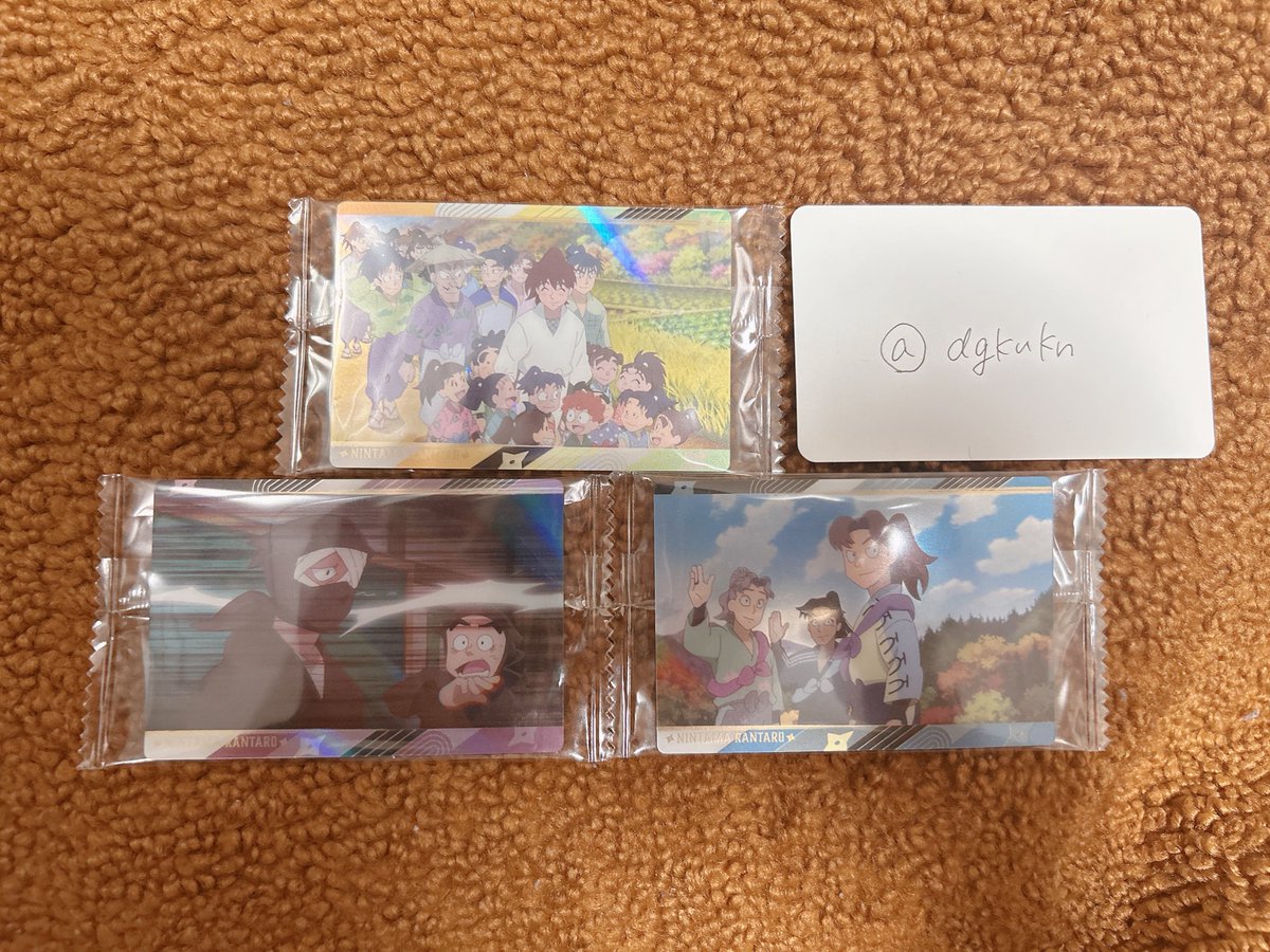 【交換 譲渡】忍たま乱太郎 ウエハース 忍たまツインウエハース 其の二

【譲】昆奈門&amp;尊奈門 利吉&amp;清右衛門&amp;勘兵衛 シークレット

【求】5年生二種

愛知手渡しor郵送

お気軽にお声掛けください🎶