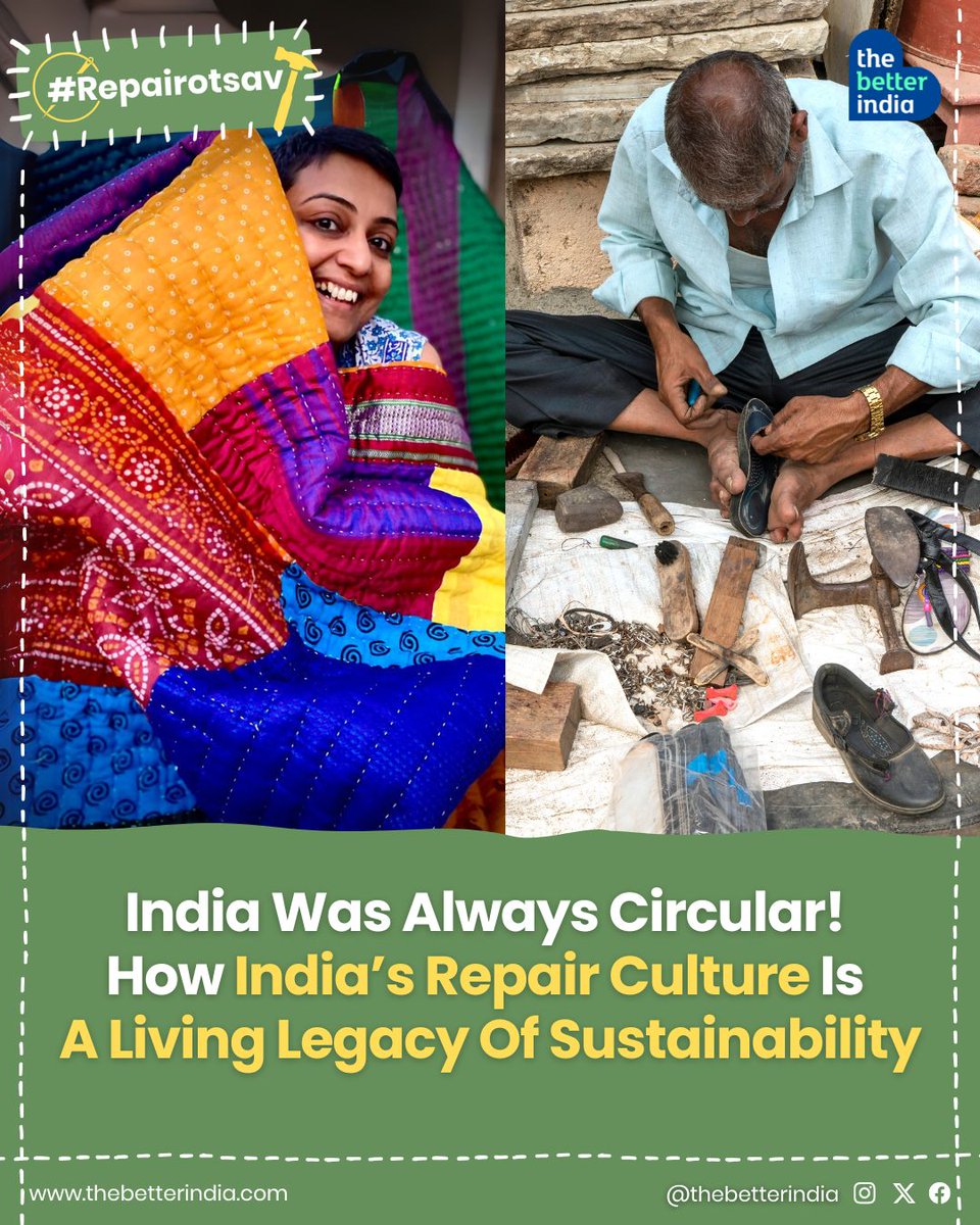 thebetterindia's tweet photo. It wasn’t called “upcycling” when our grandmothers turned old sarees into quilts.
Or “low waste” when rice sacks became shopping bags.
It was just… life.💚
#WorldEnvironmentDay #Sustainability #CircularEconomy #Repairotsav #FixNotReplace #SustainableIndia #CircularLiving #LocalHeroes