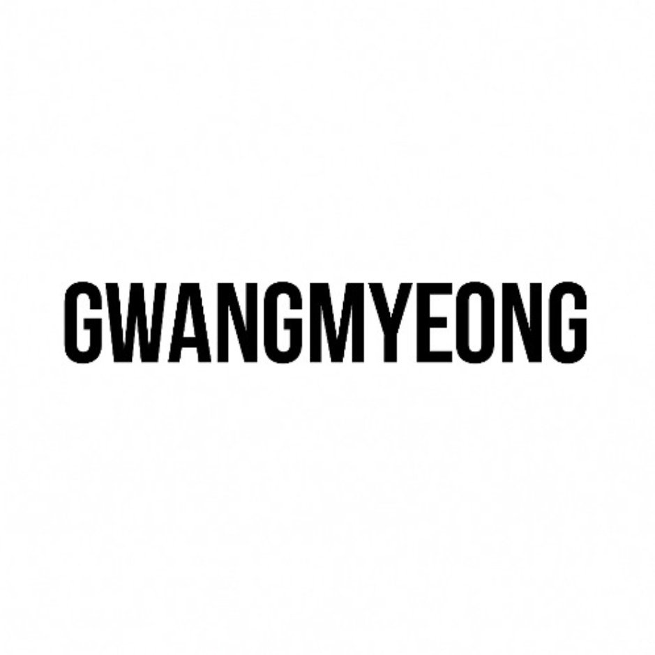 🌹🔥 RAVN | GWANGMYEONG

🔗 Listen to GWANGMYEONG, an album by RchiVe on 
on.soundcloud.com/fp3AHstQ0mdIpU…

#RAVN #レイブン #ROSES <a href="/RAVN_JP/">OfficialRAVN</a>
