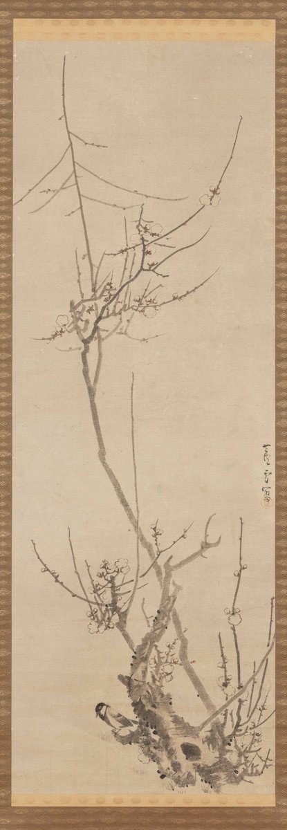 Bird on a Plum Tree, by Nagasawa Rosetsu, 18th century