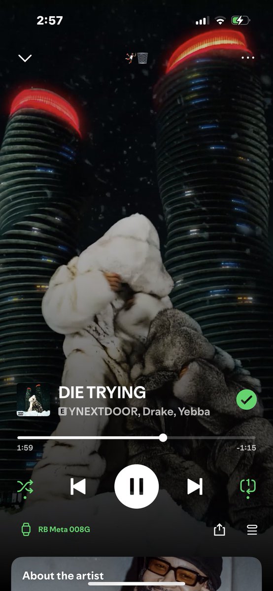 🔂