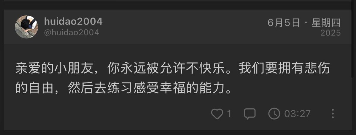 回到2004 (@huidaoshang333) on Twitter photo 