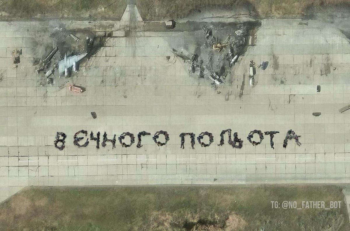 Кіш з Фіша tweet media