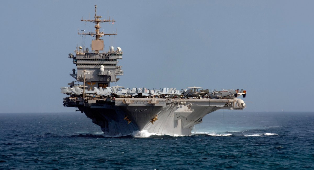 End of an Era: Legendary Aircraft Carrier USS Enterprise to Be Dismantled for $537 Million
en.defence-ua.com/news/end_of_an…