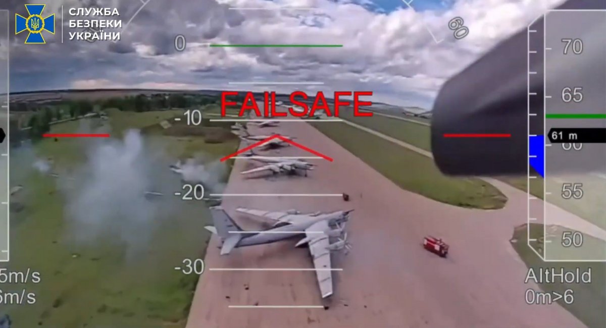 SSU Releases New Footage of Drone Strikes on russian Airbases (Video)
en.defence-ua.com/news/ssu_relea…