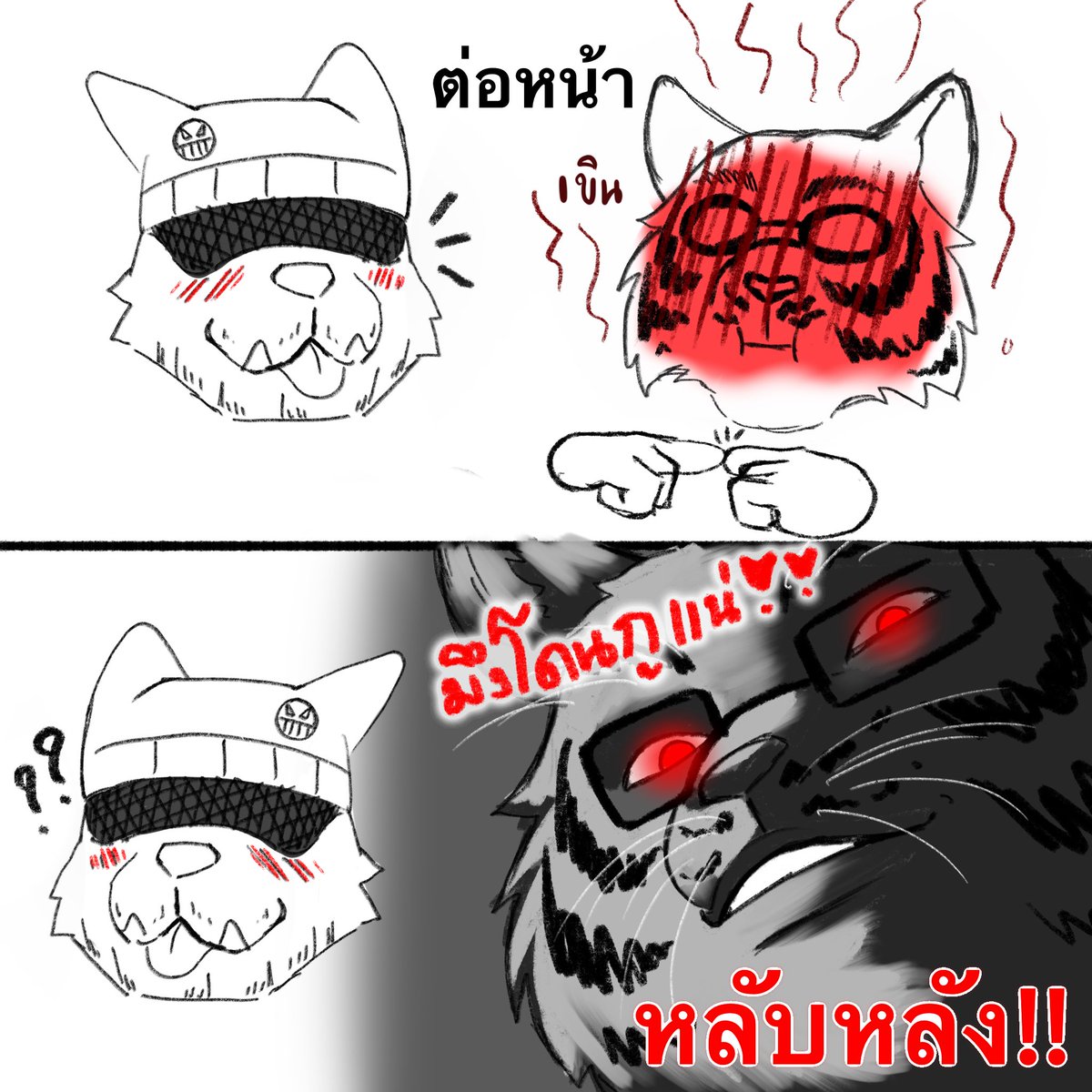Ko (โก้) (ผ่านแล้ว) tweet media