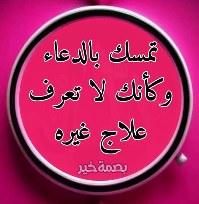 خدمات طلابية وأكاديمية متكاملة
هدفنا تميزكم
فكونوا معنا