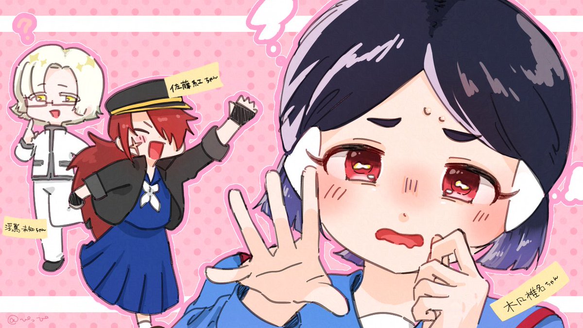ぴっぴ (@pippipiiiii0916) on Twitter photo サンプルで気になってたシガノさん(<a href="/kakao1207/">シガノカオル@関コミK-25</a>)の木丹椎名ちゃん読みました📔
椎名ちゃんにタメ張れるくらい心配性だった過去を持つので全話「分かる…」と思いながら読んじゃった
紅さんはあったかくて好きだし、未知さんは名前の通り未知数で好き(問題あったら消します🙇) サンプルで気になってたシガノさん(<a href="/kakao1207/">シガノカオル@関コミK-25</a>)の木丹椎名ちゃん読みました📔
椎名ちゃんにタメ張れるくらい心配性だった過去を持つので全話「分かる…」と思いながら読んじゃった
紅さんはあったかくて好きだし、未知さんは名前の通り未知数で好き(問題あったら消します🙇)