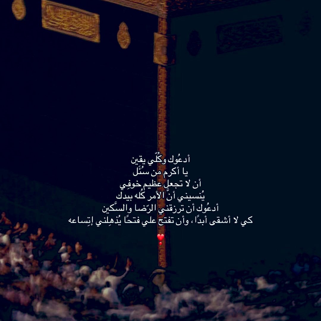 𓄃. (@00tll_) on Twitter photo 