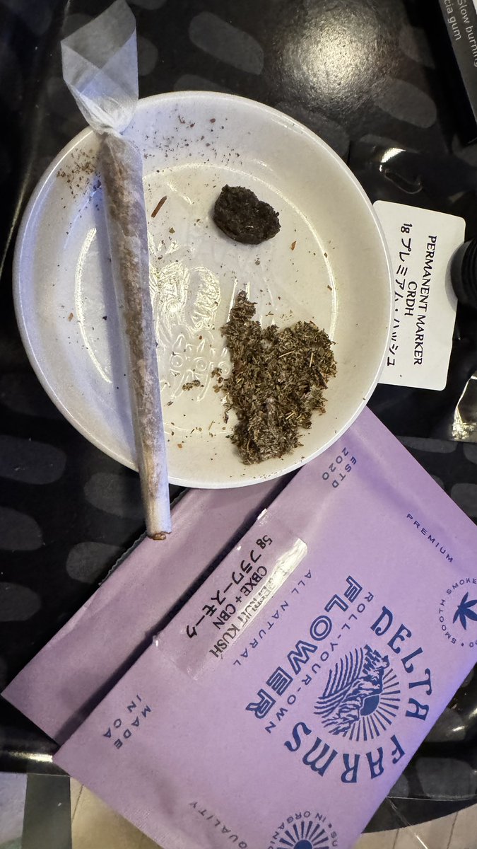 CRDH 原料 5ml 79.8% セール開催中 CHILLAXY CBD | 【新基準対応】CRDHドライハーブ オージークッシュ