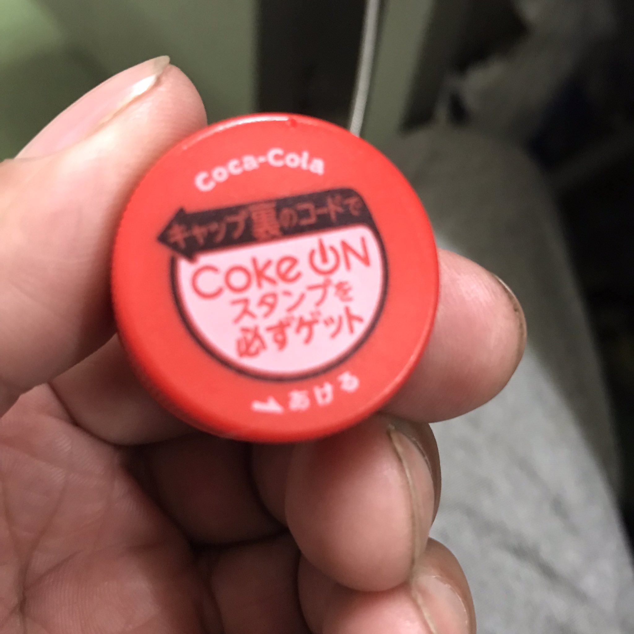 ホット セールの通販 くろリミ on X:  ビジネス・経済