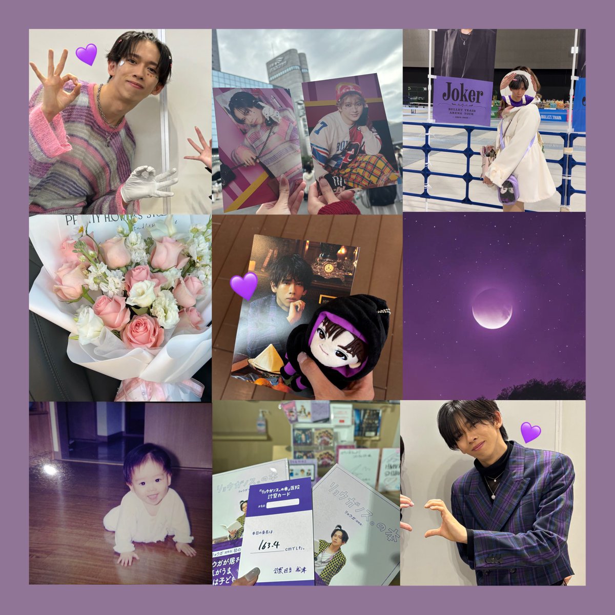 bt_rf177's tweet photo. 🏷𓈒𓏸︎

3号車 リョウガ さん

詳しくはALT or ﾘﾄﾘﾝをご覧下さい🙂‍↕️

https://t.co/CKh7HZegB8

RT or ♡でお迎えに参ります💟

 #8号車さんと繋がりたい 
 #8号車さんと繋がりたくてガッタンゴットン 
 #超特急好きな人と繋がりたい
 #ライトニングドラゴン船津 https://t.co/e7eY7nYtd9